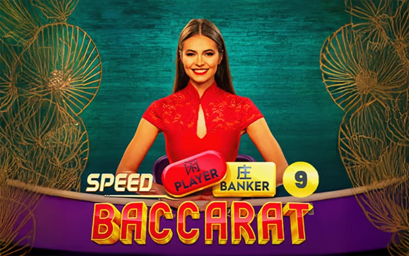 Enhance your skills in Parimatch Speed Baccarat 9.